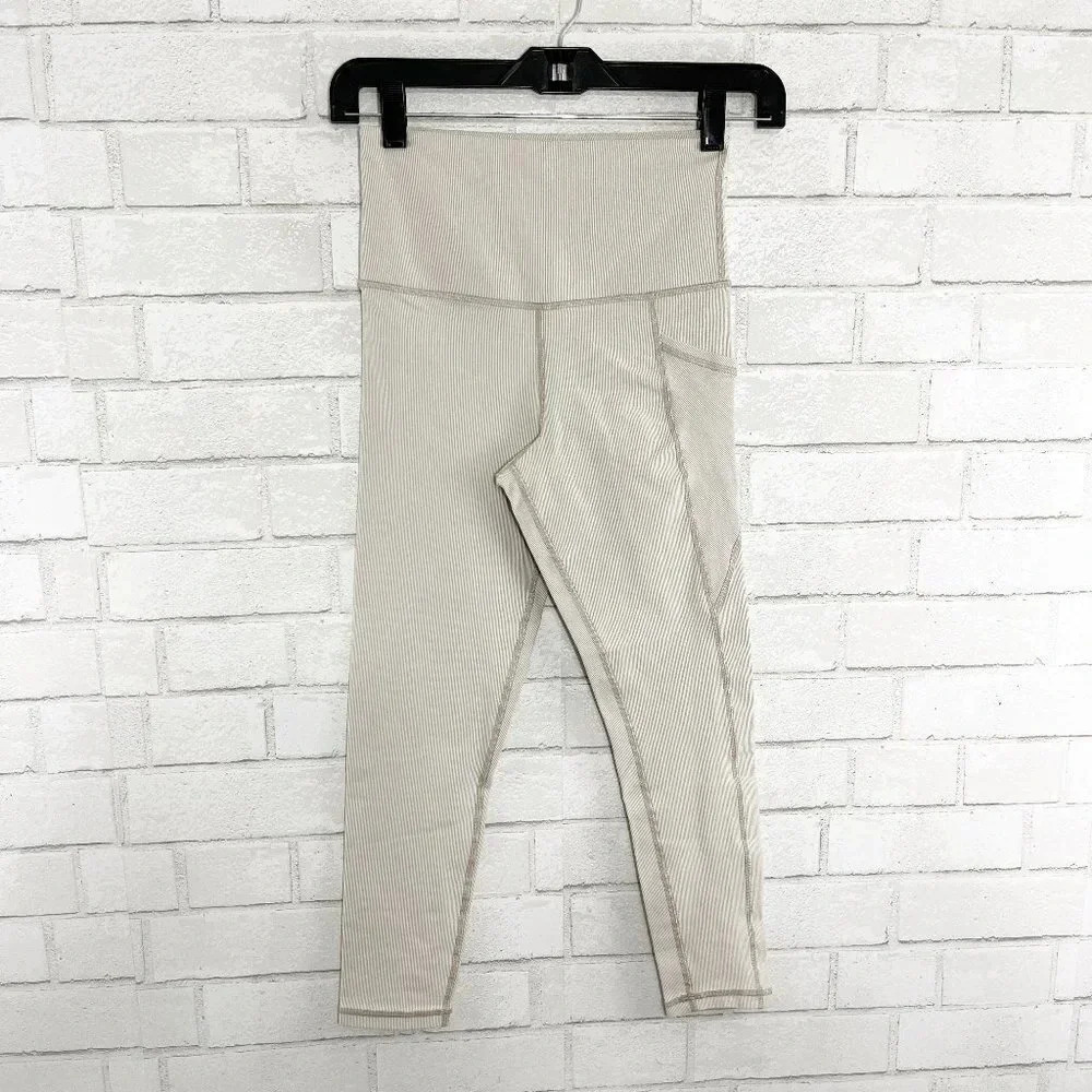 Glyder Tan & White Striped High Rise Capri Cropped Leggings Women's Size XS